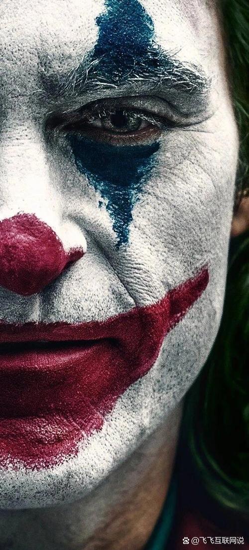 特约大神joker电影高清版截图