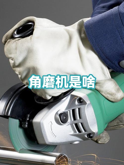 万能脱壳工具怎么用缩略图