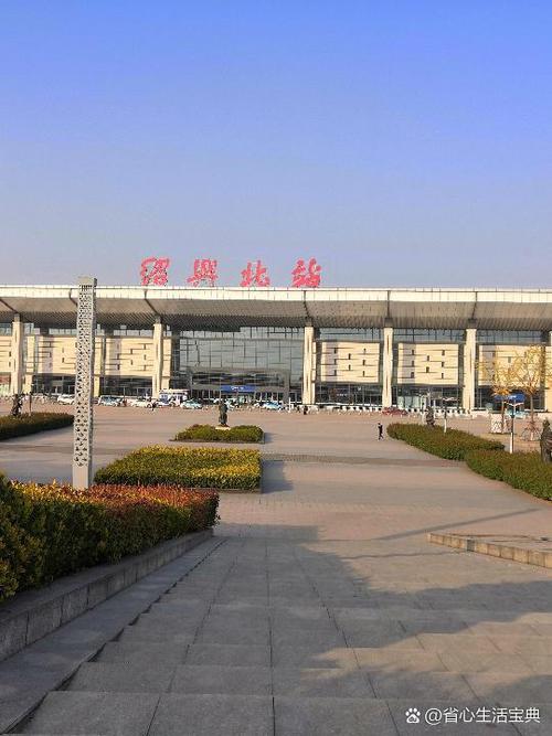 高铁站和火车站的区别游戏截图