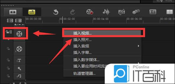 监控画面不满屏怎么调缩略图