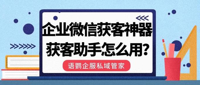 租号上号器图标