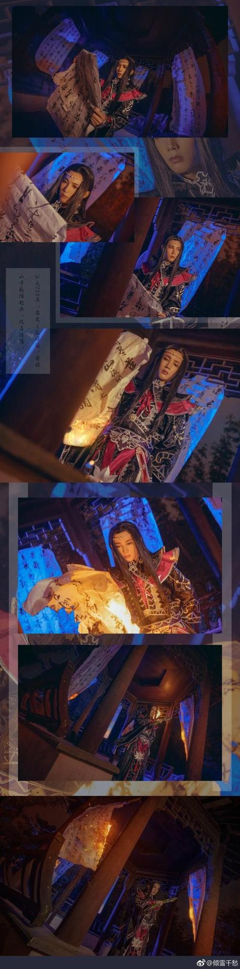洛阳男士会所缩略图