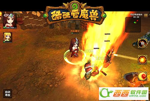 酷酷爱魔兽修改缩略图