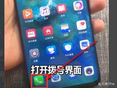 oppo的按键功能介绍缩略图