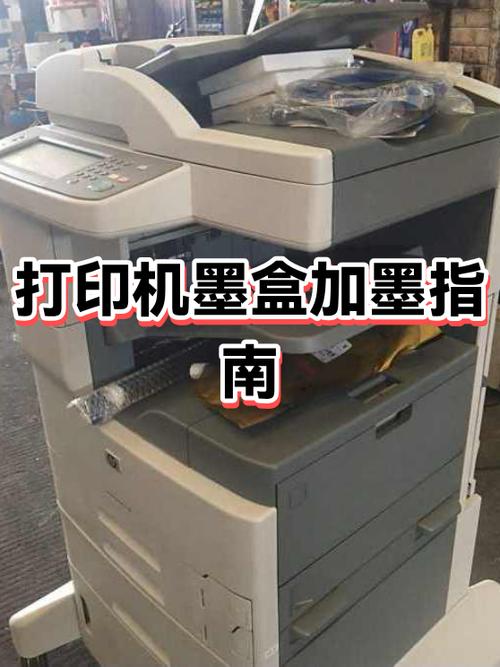 加墨和换墨盒哪个好缩略图
