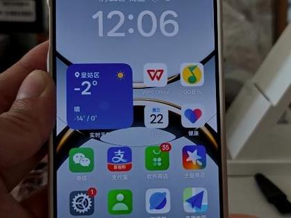 oppo堆叠桌面下载缩略图