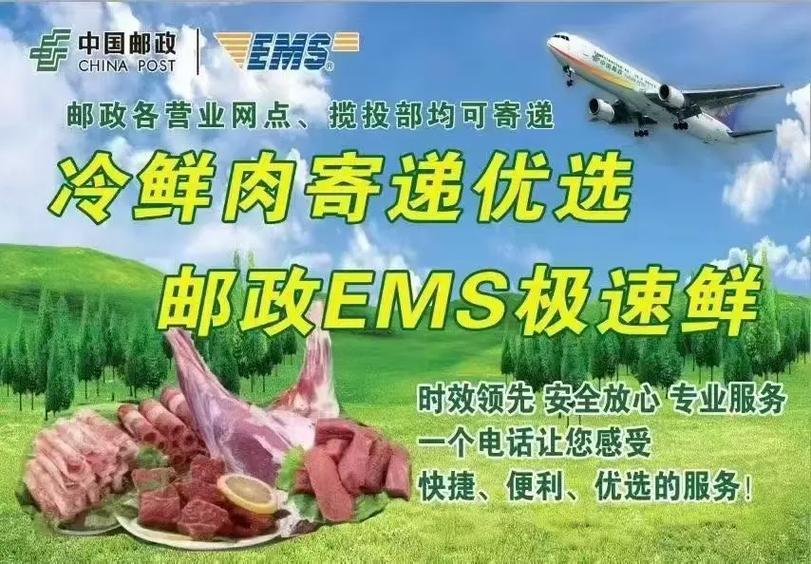 邮政卡几年不用还能用吗缩略图