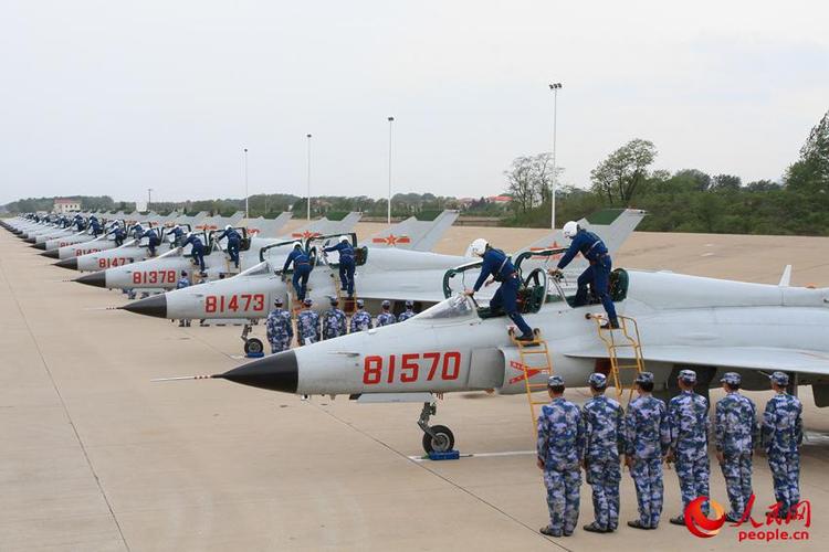 海军航空兵待遇缩略图