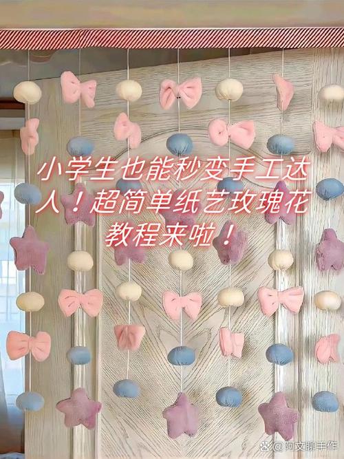 可动人偶怎么做用纸做的缩略图