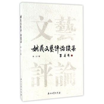 美团评论了一次还能评论吗缩略图