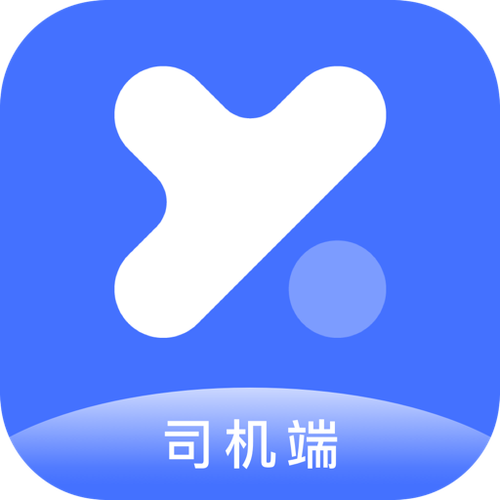 悦行出行司机端下载缩略图
