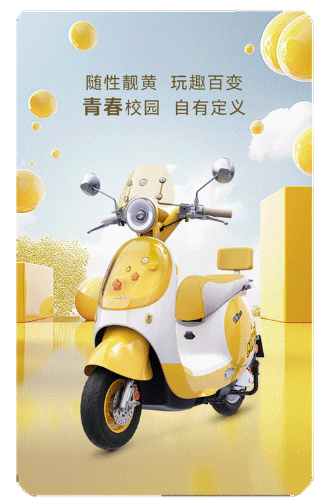 ride4和ride5哪个好玩缩略图