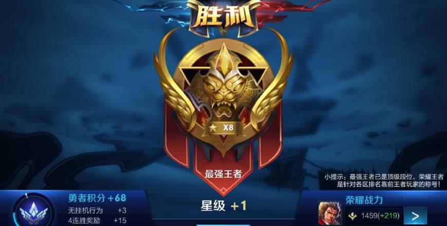 英雄联盟战绩可以删除吗游戏截图