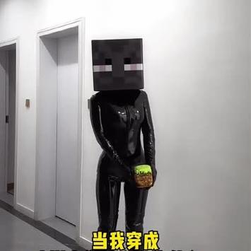 末影人现实的图片缩略图