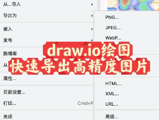 drawx4软件介绍缩略图
