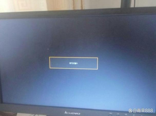 电脑黑屏不显示画面怎么回事缩略图