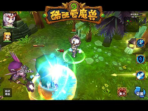 酷酷爱魔兽巫妖图标