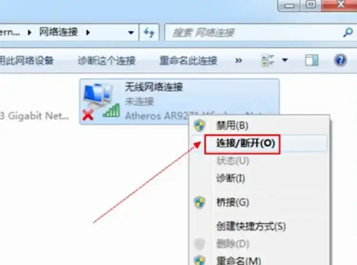 转区余额会转换吗缩略图