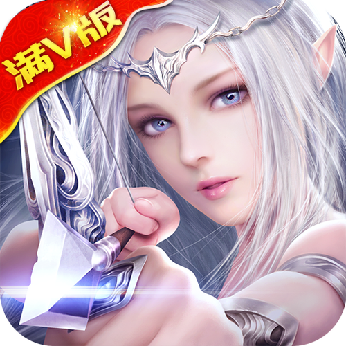 王者召唤v1.0.0.6缩略图