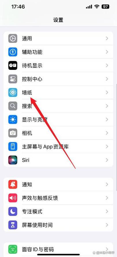 荣耀手机怎么设置壁纸和锁屏壁纸缩略图