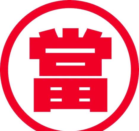 附近的典当行游戏截图