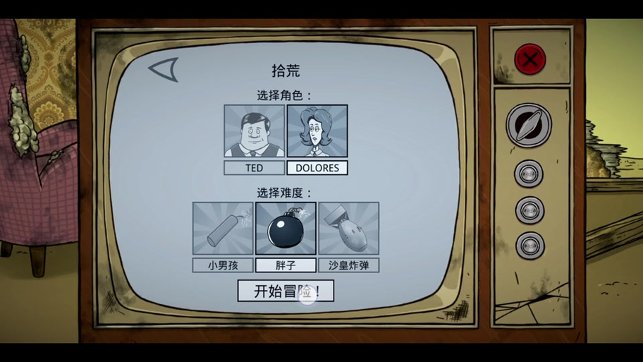 60秒生存内置MOD菜单缩略图