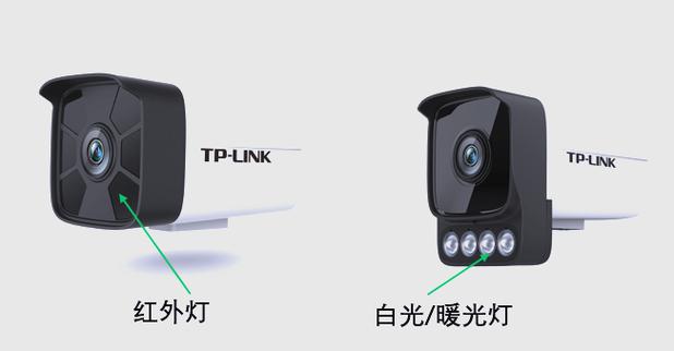 摄像头黑白变色的原因游戏截图