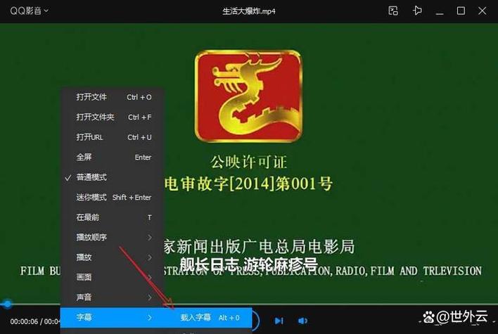 26个英文字母大小写表占格式游戏截图
