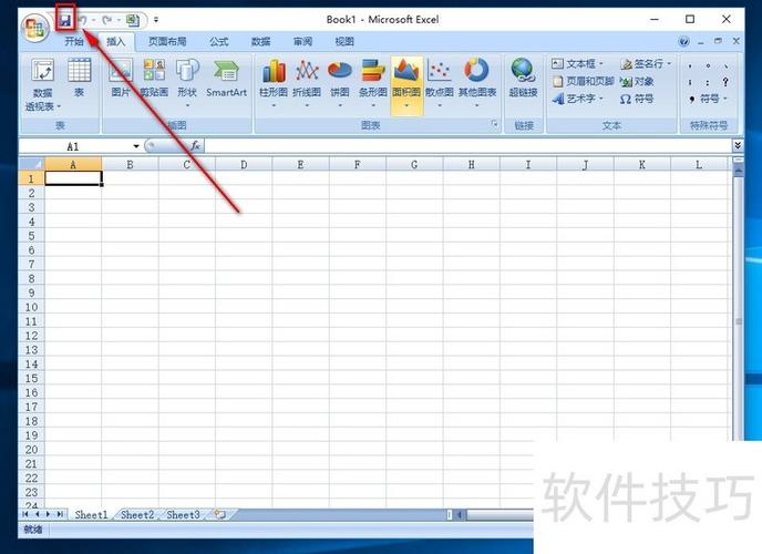 表格保存后格式变了游戏截图