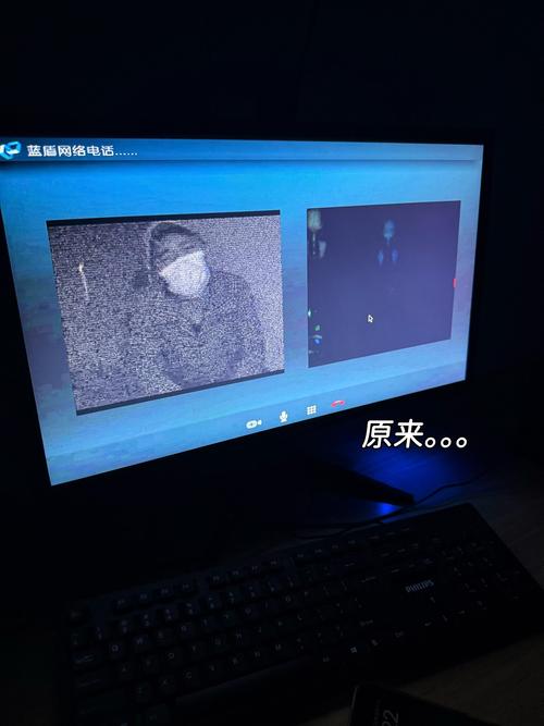 显示器红灯亮但是黑屏缩略图