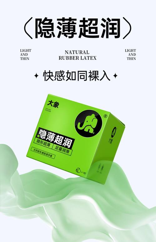 成人网大象TV缩略图