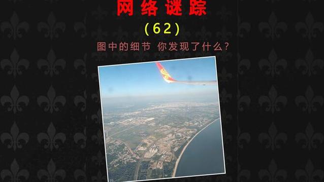 ║║是什么符号缩略图
