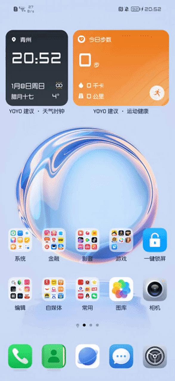 magic官方网站链接缩略图