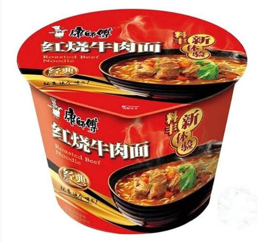 康师傅红烧牛肉面牛肉是真的吗缩略图