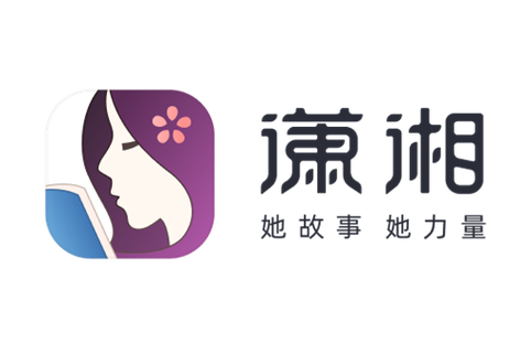 潇湘书院首页图标