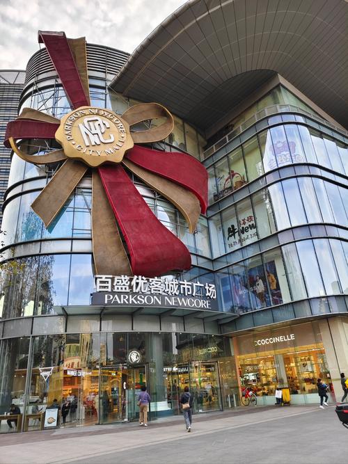 北广购物官网商城缩略图