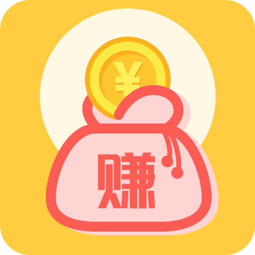 趣赚钱APP下载缩略图