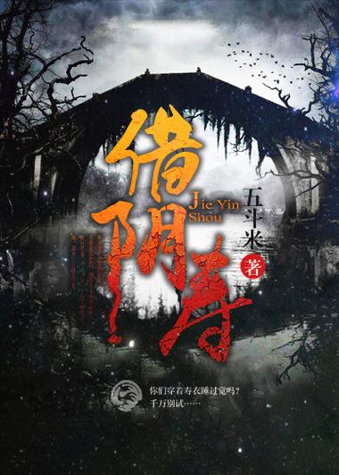 乐文小说在线阅读缩略图