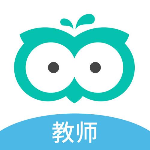 爱班班教师端游戏截图