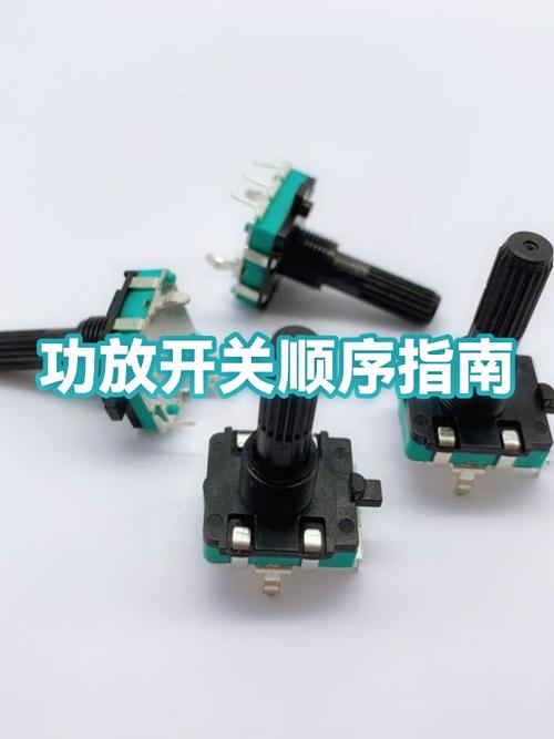 功放各个按钮功能图解缩略图