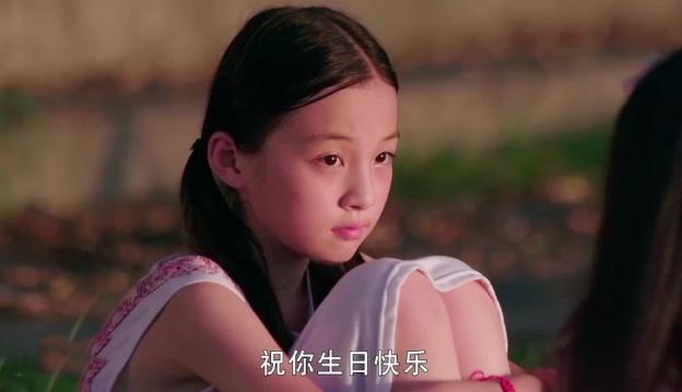 14岁女孩免费观看高清电视剧缩略图