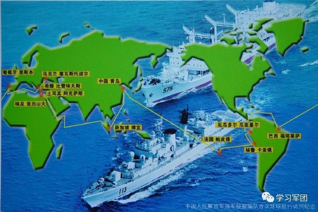 战舰世界国服数据转亚服游戏截图