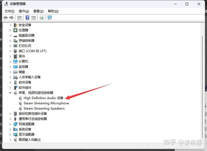 耳机为什么听不见声音缩略图