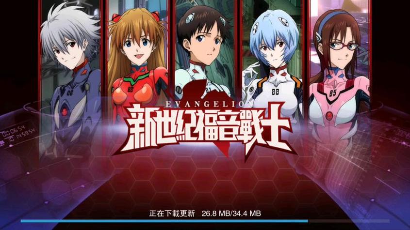 世纪福音战士破晓破解版缩略图