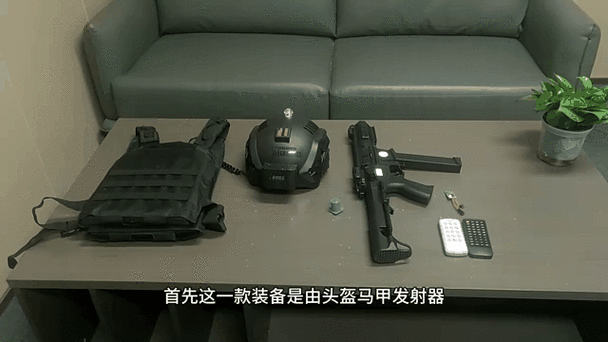 吃鸡捡什么装备比较好缩略图