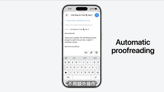 苹果屏幕如何校准触摸游戏截图