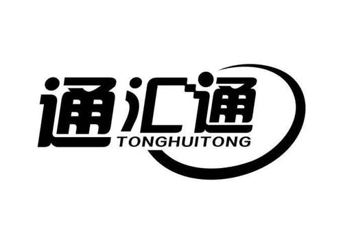 商标转让查询交易平台缩略图