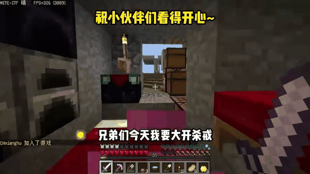 MITE黄昏版手机下载游戏截图