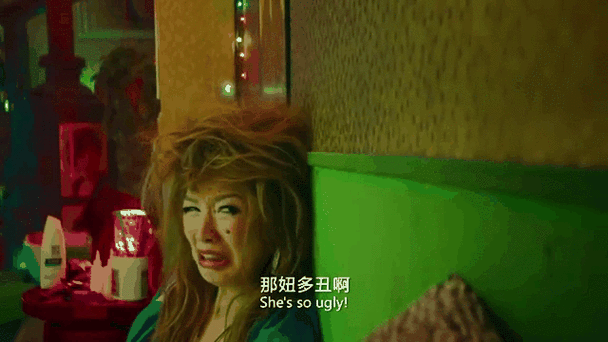 恶棍女孩缩略图