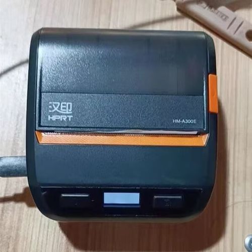 汉印热敏打印机安装教程缩略图